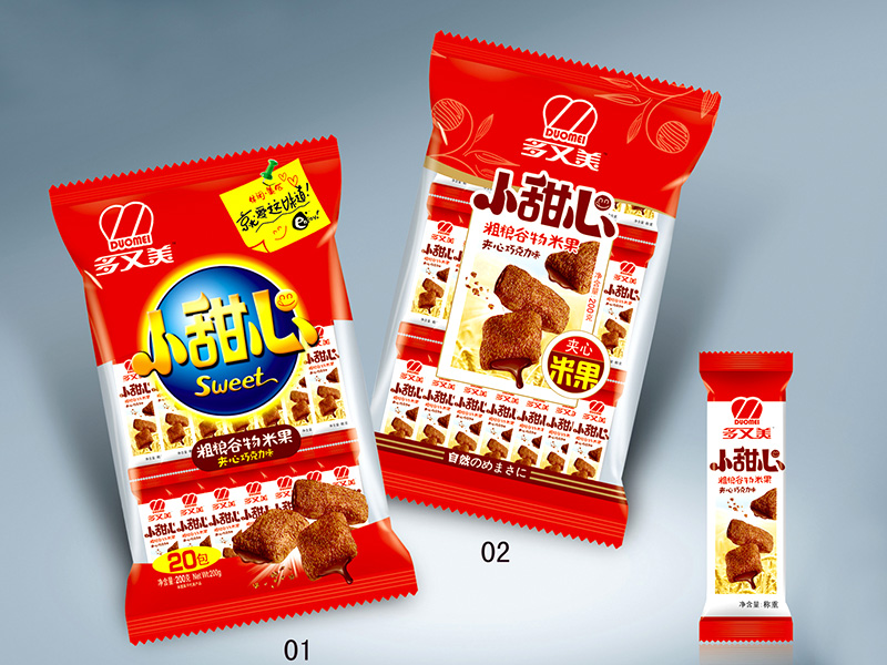 中小型食品企業(yè)營(yíng)銷如何破局
